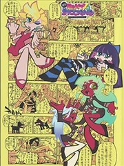 资讯配图：整理归档的漫画单行本与索引卡片
